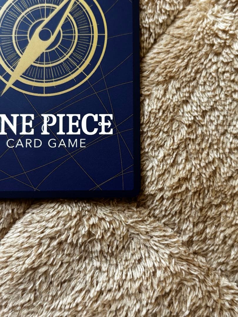 ボニー ストレージボックス パラレル コンパス