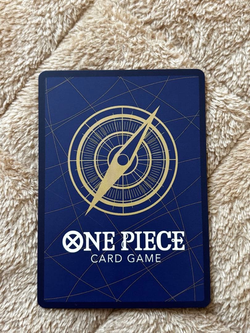 ボニー ストレージボックス パラレル コンパス