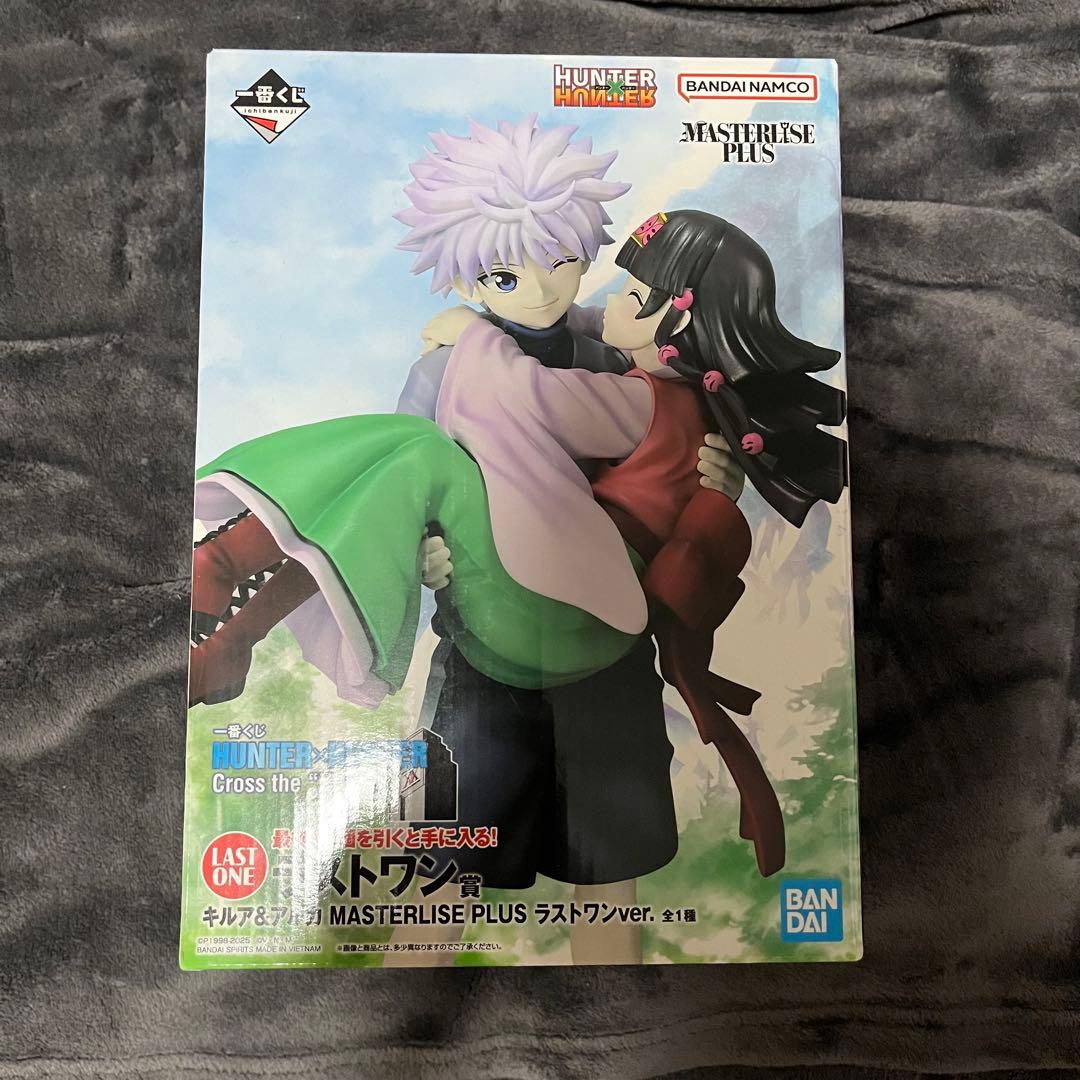 ハンターハンター HUNTERHUNTER 一番くじ ラストワン賞