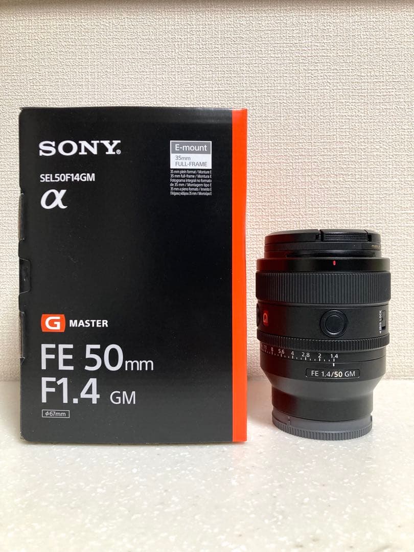 ⭐︎アルボラリス⭐︎