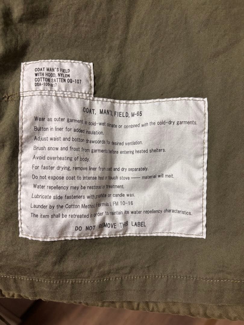 WAIPER.inc M-65 フィールドジャケット 1stモデル WP122