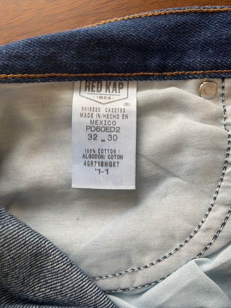 REDKAPリフレクタージーンズ　デニム　ワークパンツ