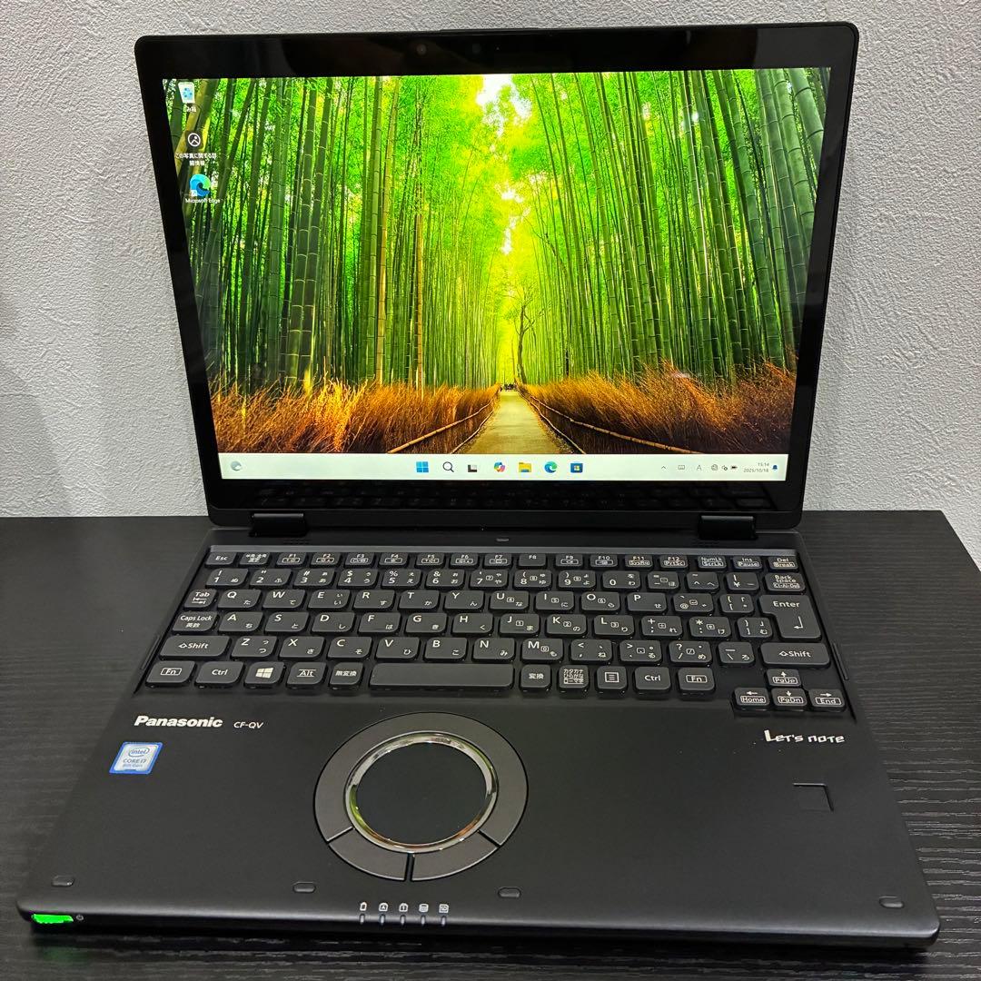 Office レッツノート QV8 黒　i7 8G 512GB Windows