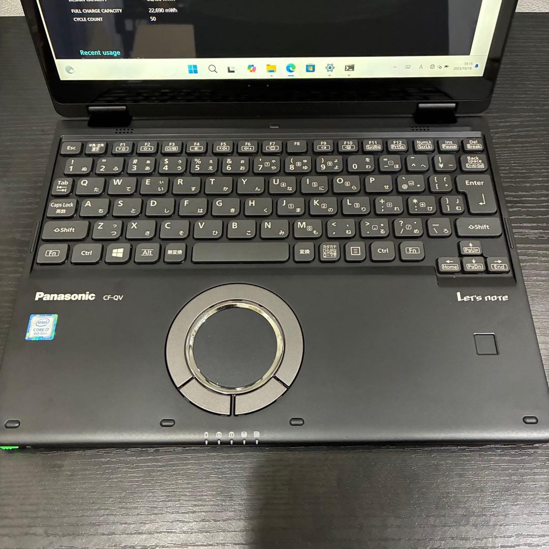 Office レッツノート QV8 黒　i7 8G 512GB Windows