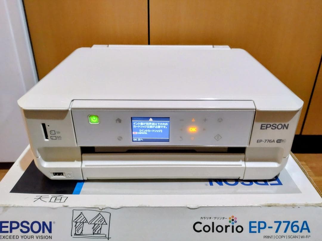 【ジャンク】EPSON カラリオプリンター EP-776A