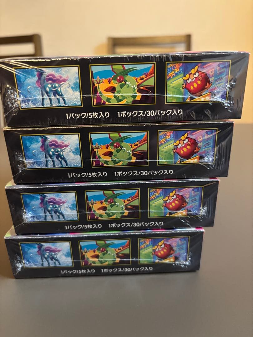 ポケモンカード インフェルノX BOX/シュリンクつき