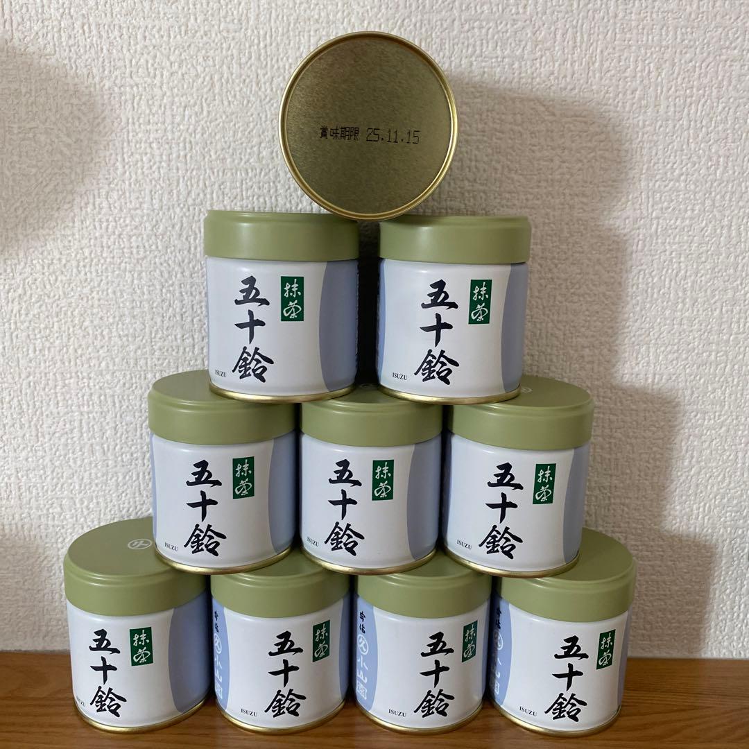 丸久小山園　抹茶　五十鈴40g 10缶セット