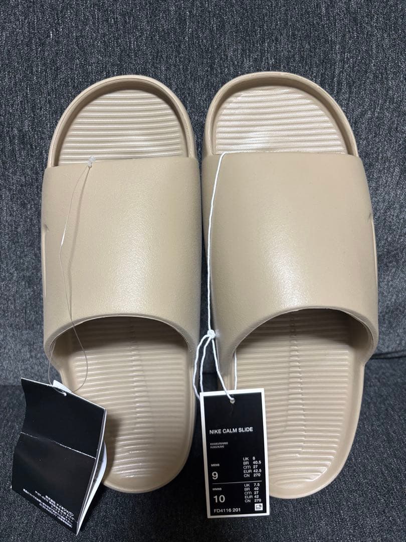 NIKE CALM SLIDE カーキ