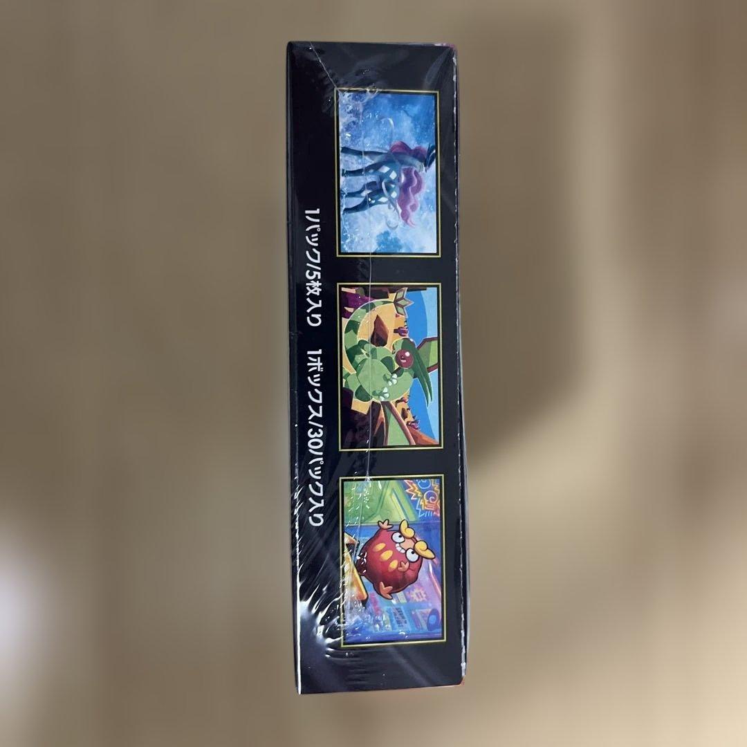 ポケモンカード インフェルノX シュリンク付き1BOX