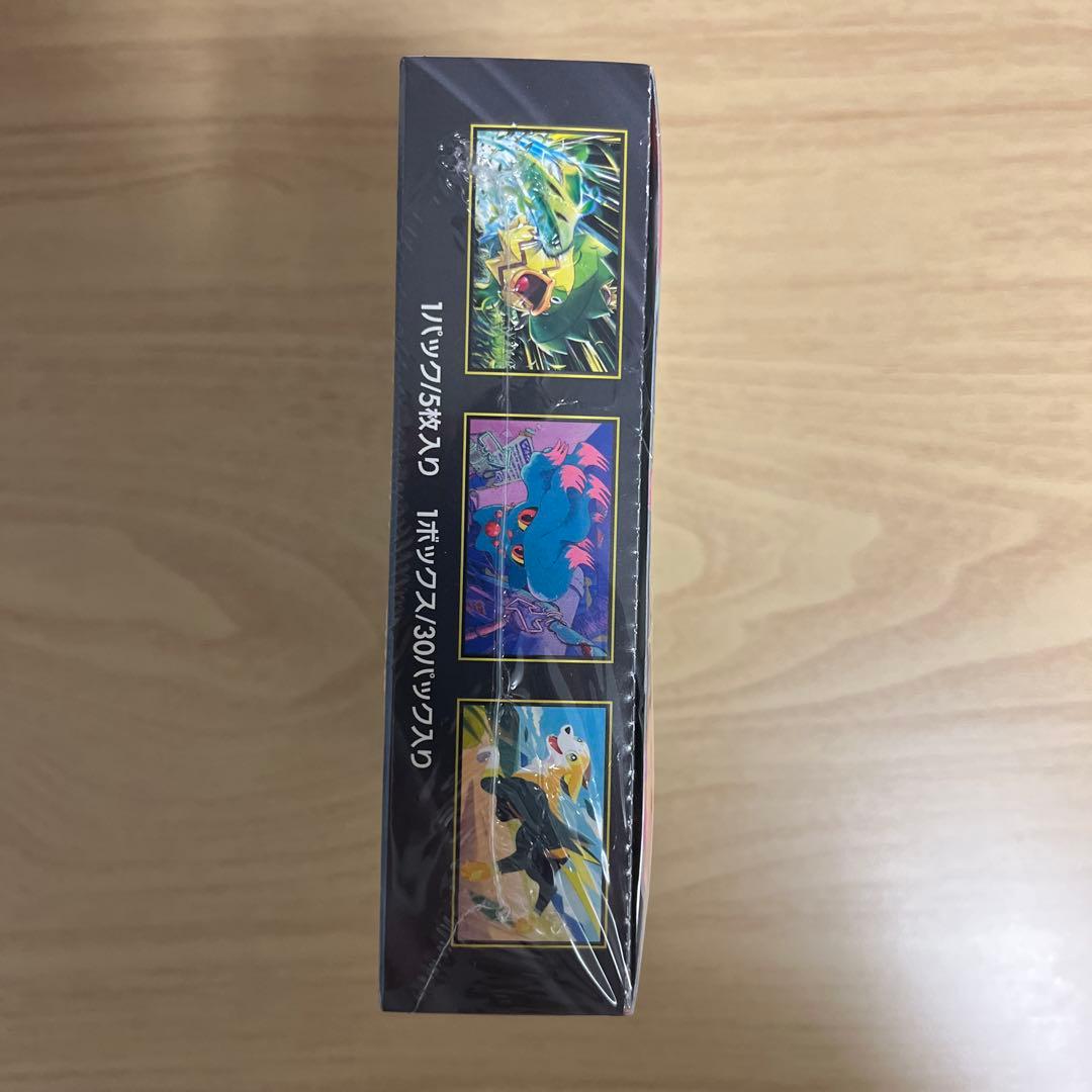 ポケモンカード インフェルノX シュリンク付き1BOX