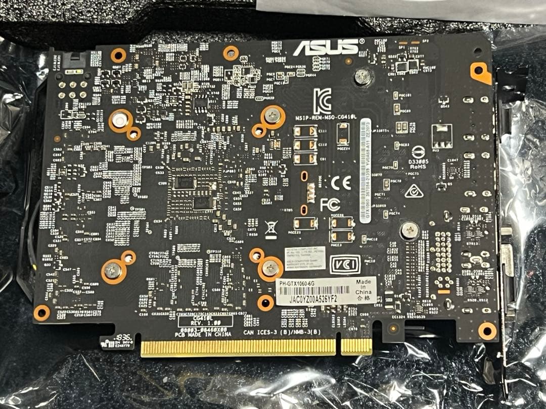 グラフィックボード・グラボ・ビデオカード ASUS GTX1060 GDDR5 6GB