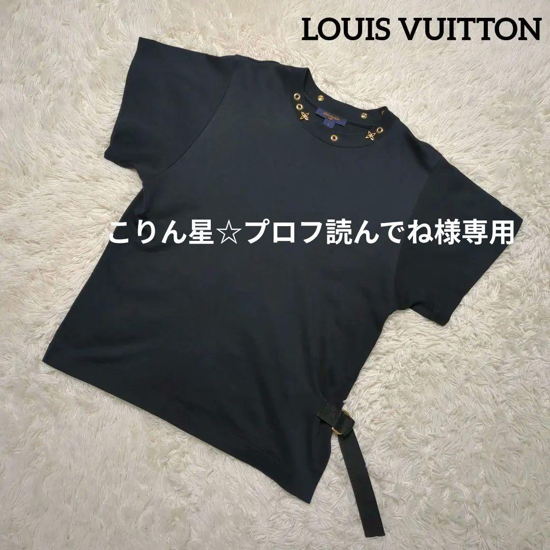 【入手困難・美品】ルイヴィトン☆サイドストラップTシャツ ゴールドモノグラム 黒
