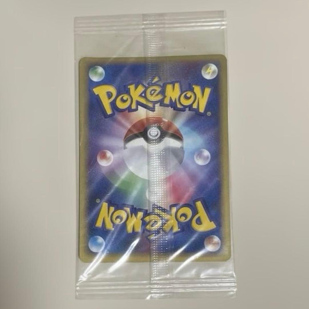 【匿名発送】未開封　ポケパークのアチャモ　ポケモンカード