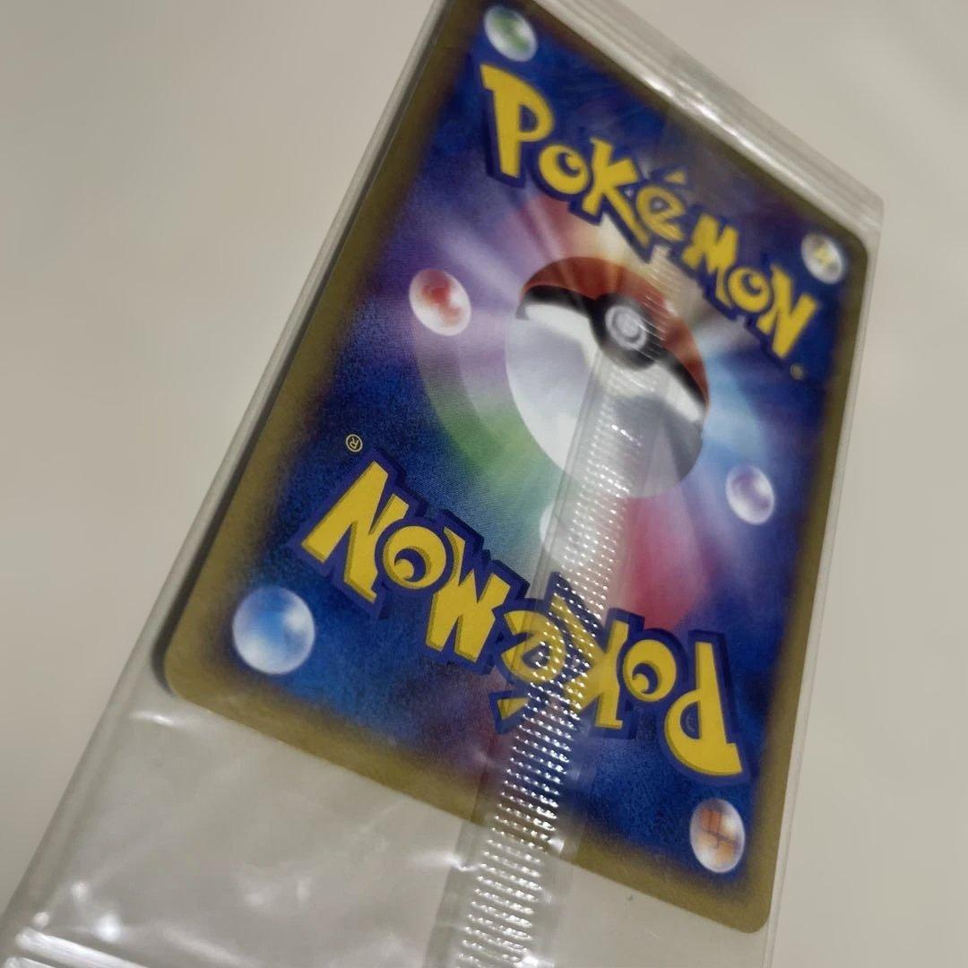 【匿名発送】未開封　ポケパークのアチャモ　ポケモンカード