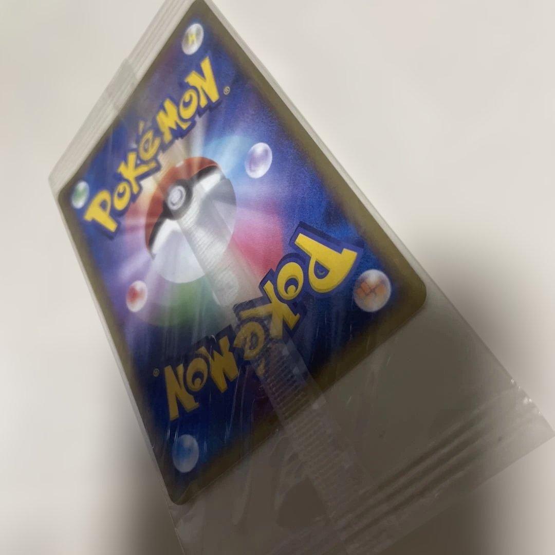 【匿名発送】未開封　ポケパークのアチャモ　ポケモンカード