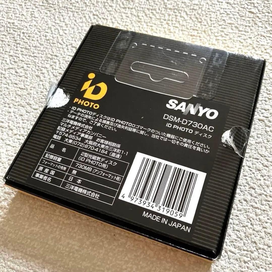 SANYO iD PHOTO ディスク DSM-D730A