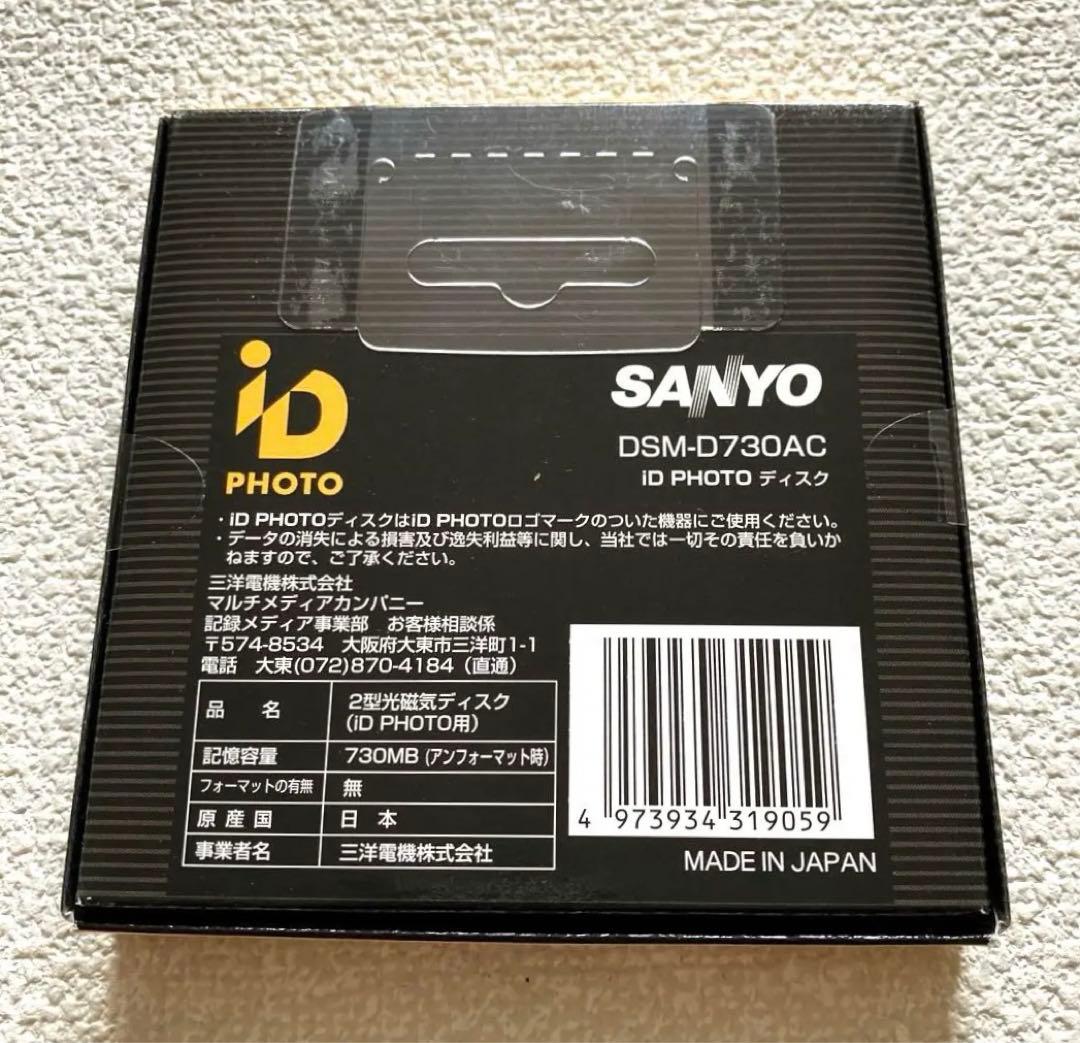 SANYO iD PHOTO ディスク DSM-D730A