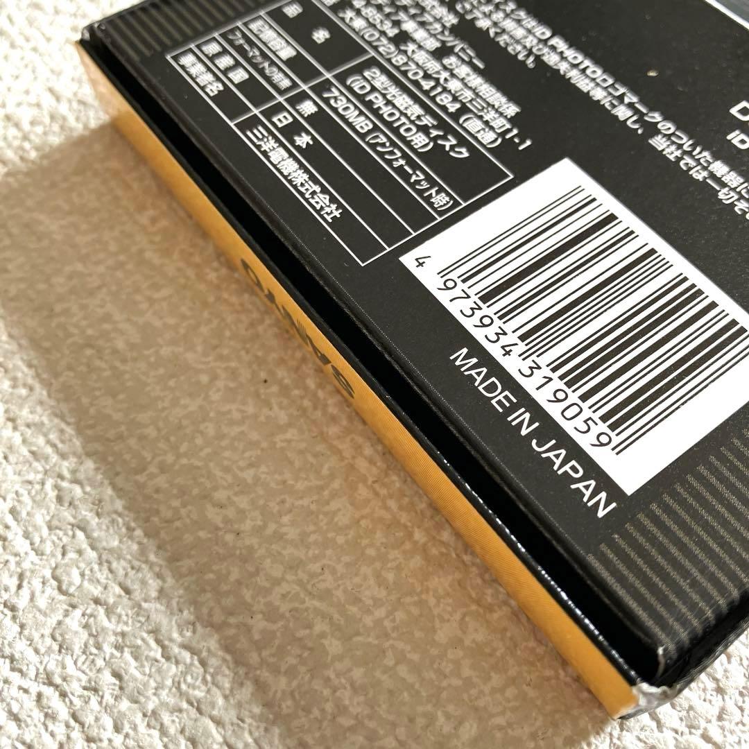 SANYO iD PHOTO ディスク DSM-D730A