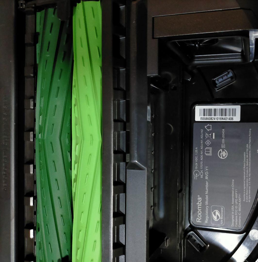 ルンバiRobotルンバi5(24年製)極美品ロボット掃除機