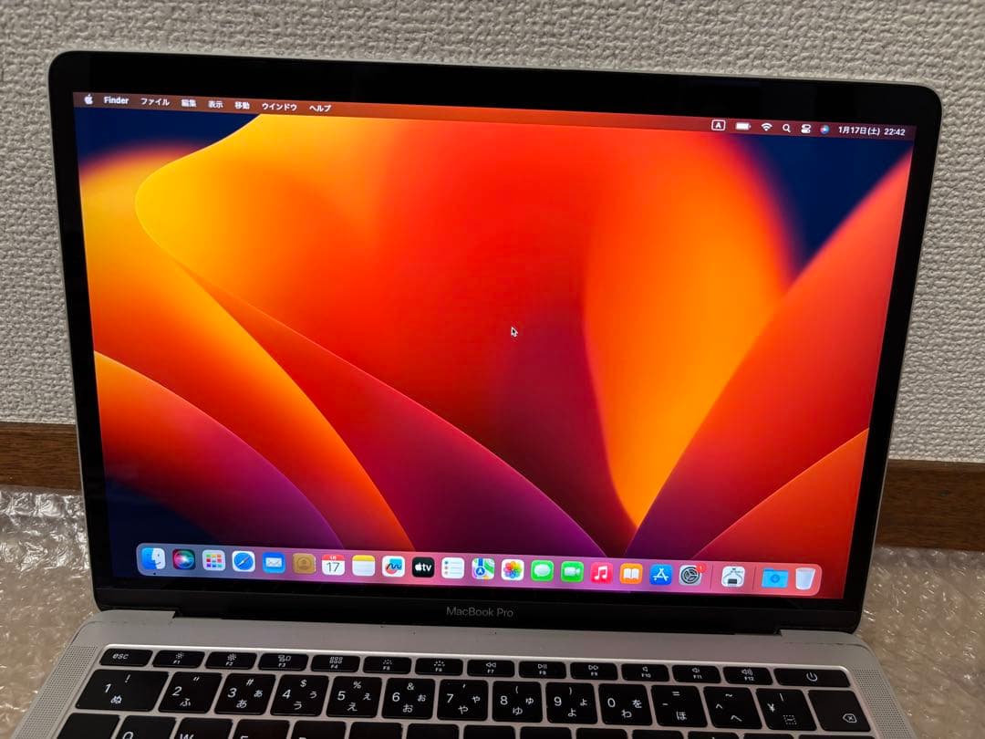 MacBook Pro 13インチ　A1708 256GB SSD レチナ
