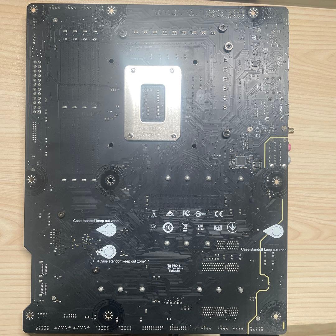 CPU Intel Core i7-14700K & PRO Z790-P WIFI