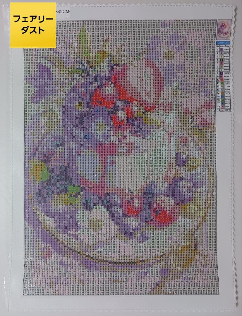 ゆん様 リクエスト 3点 3/5　ALLフェアリーダスト　ダイヤモンドアート