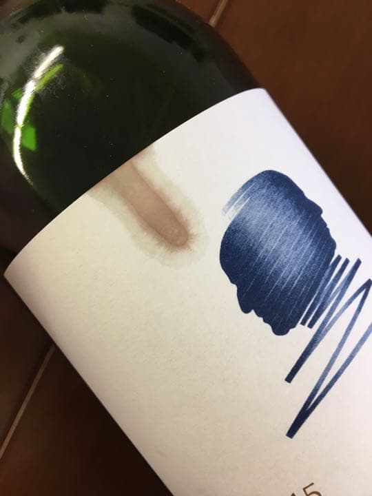 オーパス ワン 空瓶