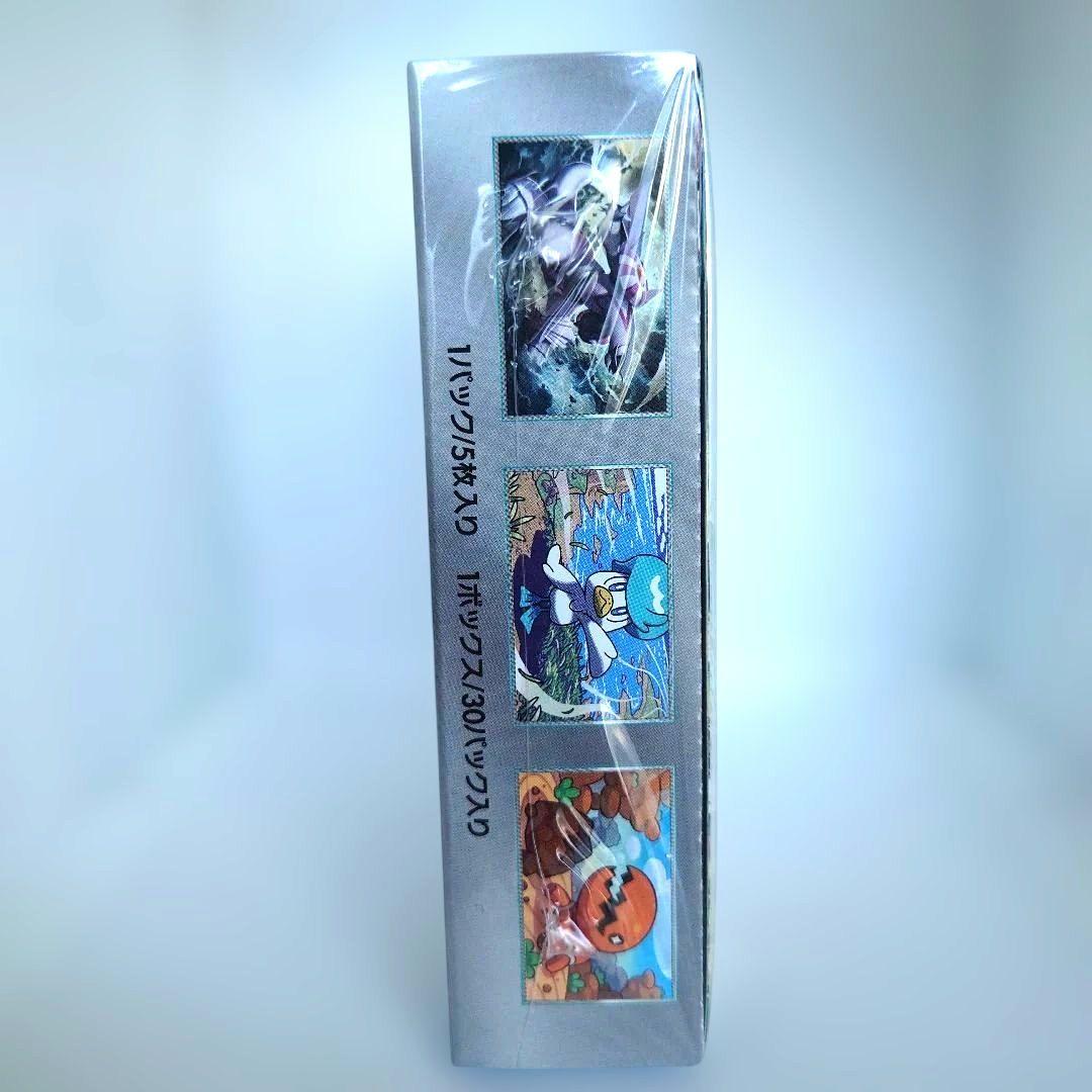 ポケモンカードゲーム 楽園ドラゴーナ ＢＯＸ