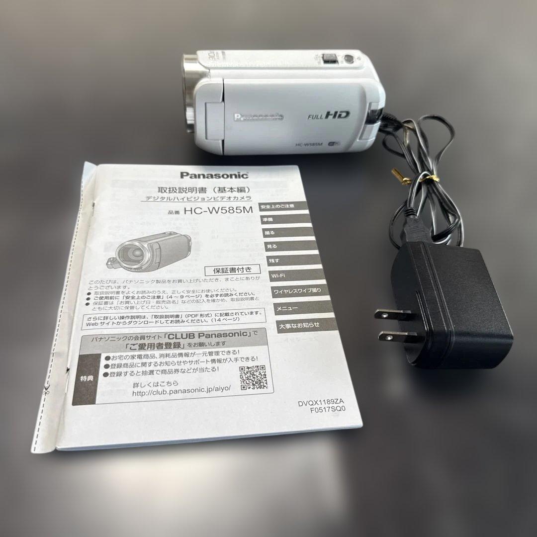 Panasonic HC-W585M フルHDビデオカメラ