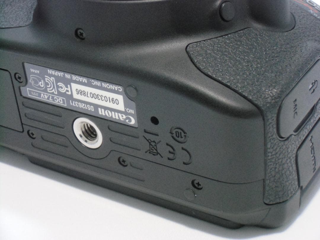 Canon EOS Kiss X6i レンズキット B052