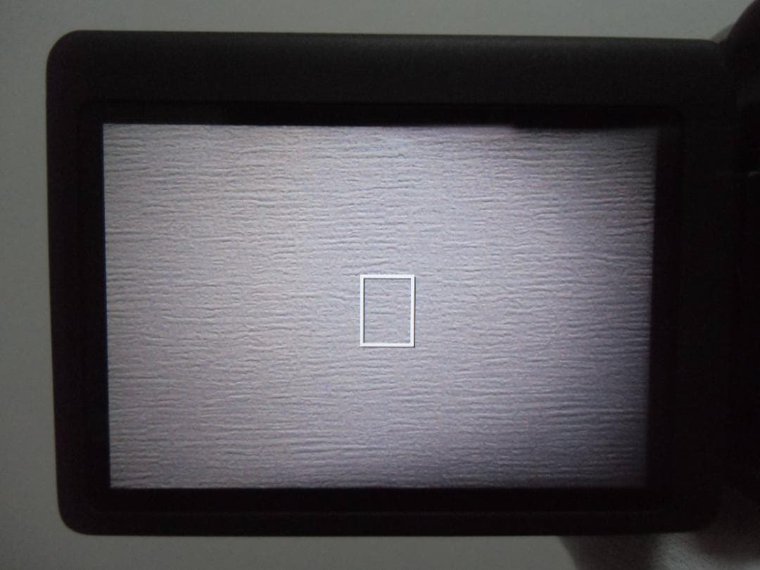 Canon EOS Kiss X6i レンズキット B052