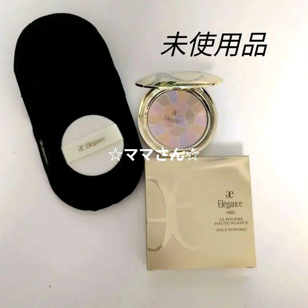 【正規品】Elegance ラプードルⅡ　フェミニン