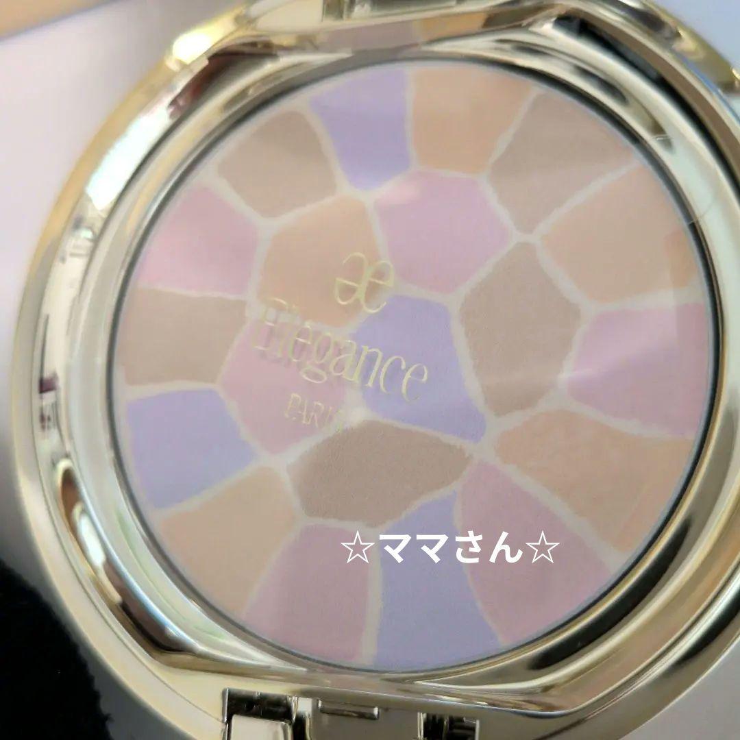 【正規品】Elegance ラプードルⅡ　フェミニン