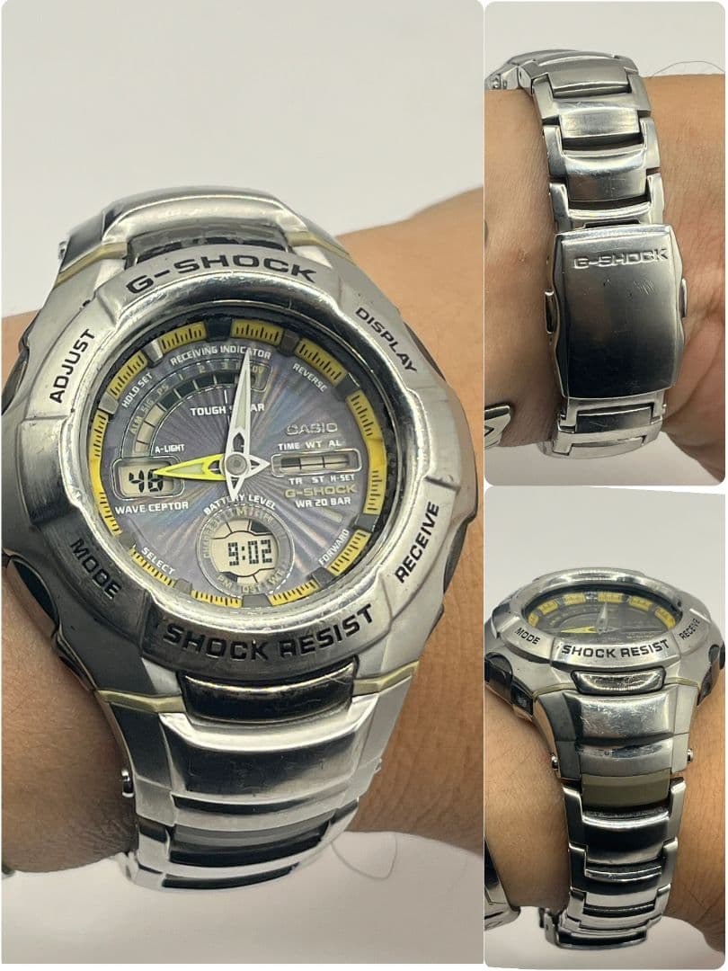 CASIO G-SHOCK ソーラー電波 希少イエロー スーパーイルミネーター