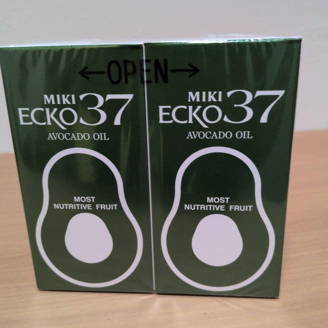 MIKI ECKO37 アボカドオイル3瓶（100粒×3箱）