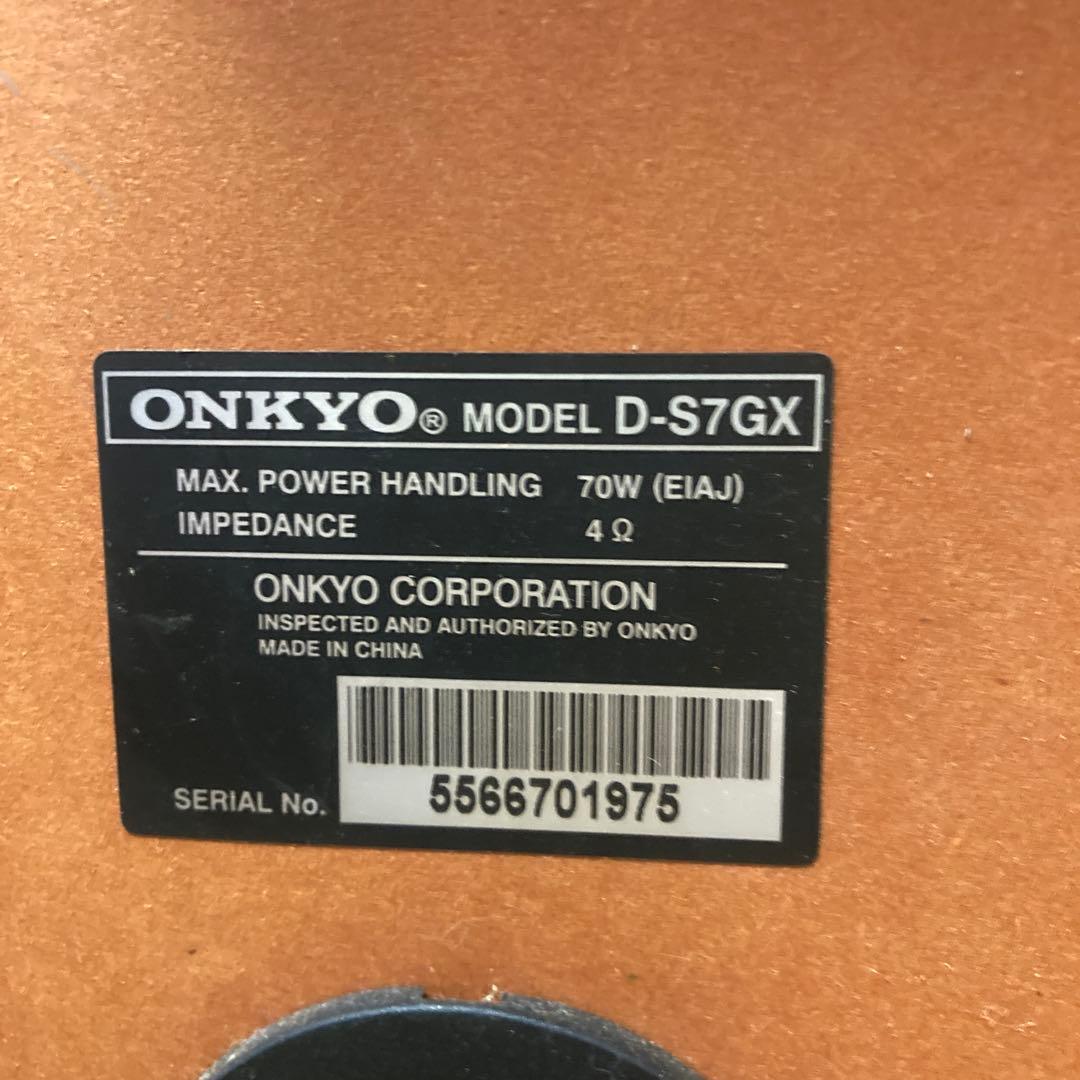 り*う様 ONKYO CDタイムスアンプ ミニコンポ