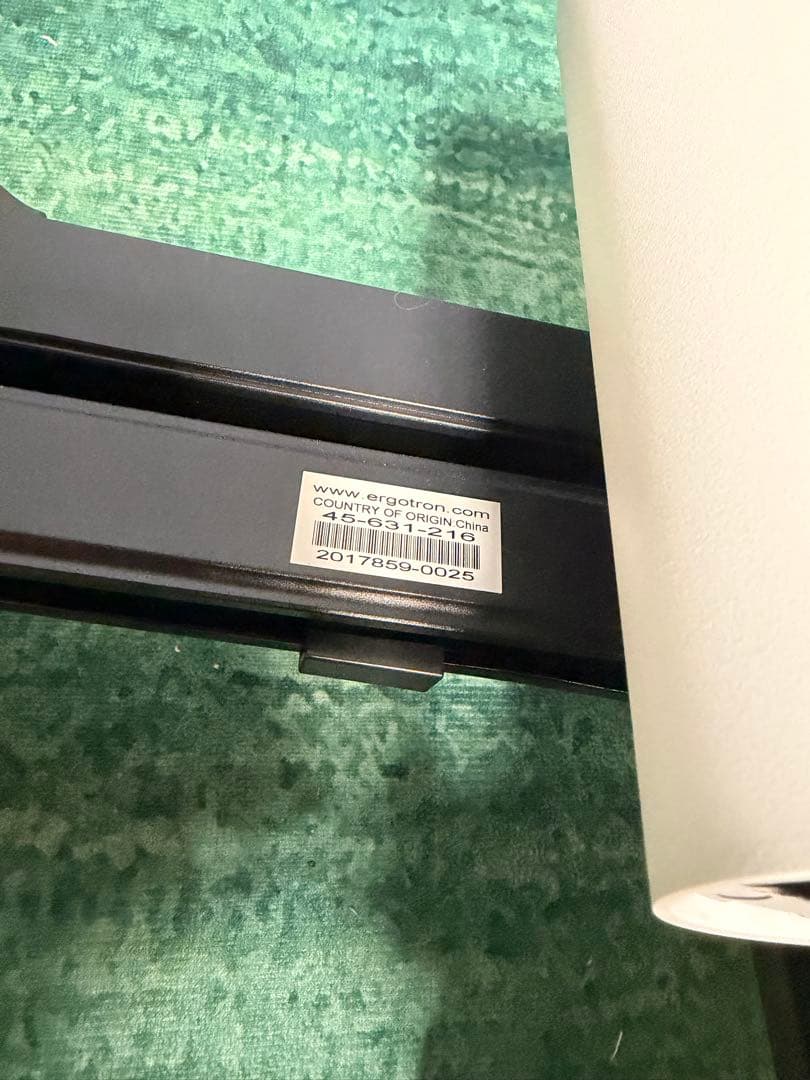 ERGOTRON エルゴトロン TRACE デュアルモニターアーム