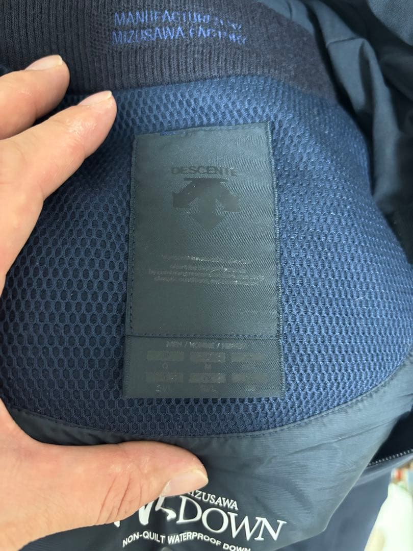 水沢ダウン　シャトル　XL ネイビー