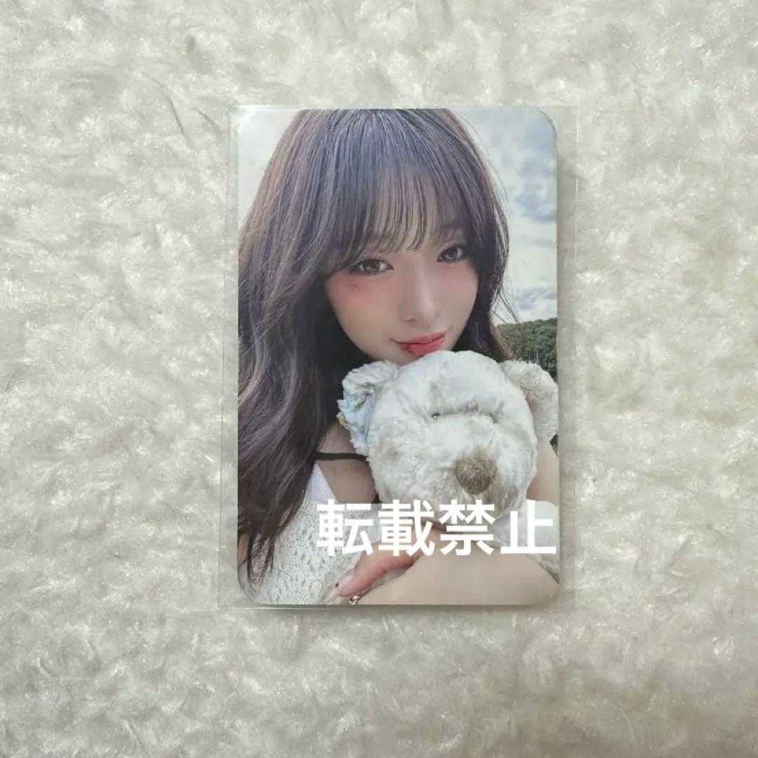 Billlie ハルナ haruna トレカ