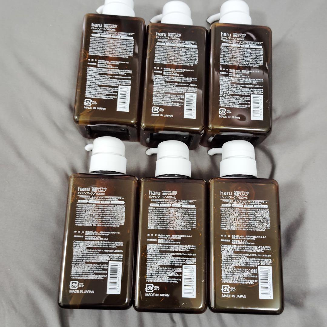 zk7536 シャンプー　haru　100％天然由来kurokamiスカルプx6