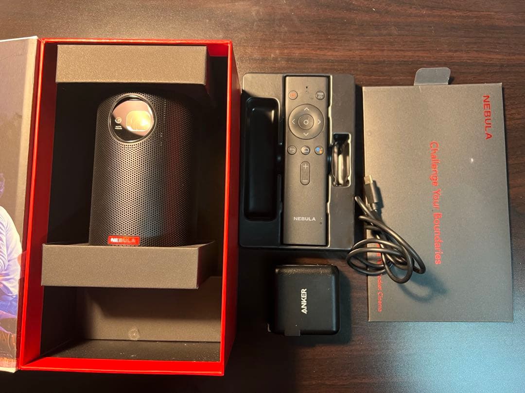 Nebula Capsule II D2421N11[ブラック]