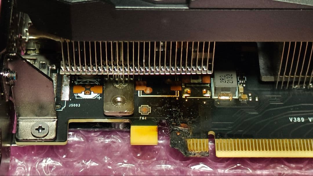 米*粉様 ジャンク MSI RTX 3080 VENTUS 10G