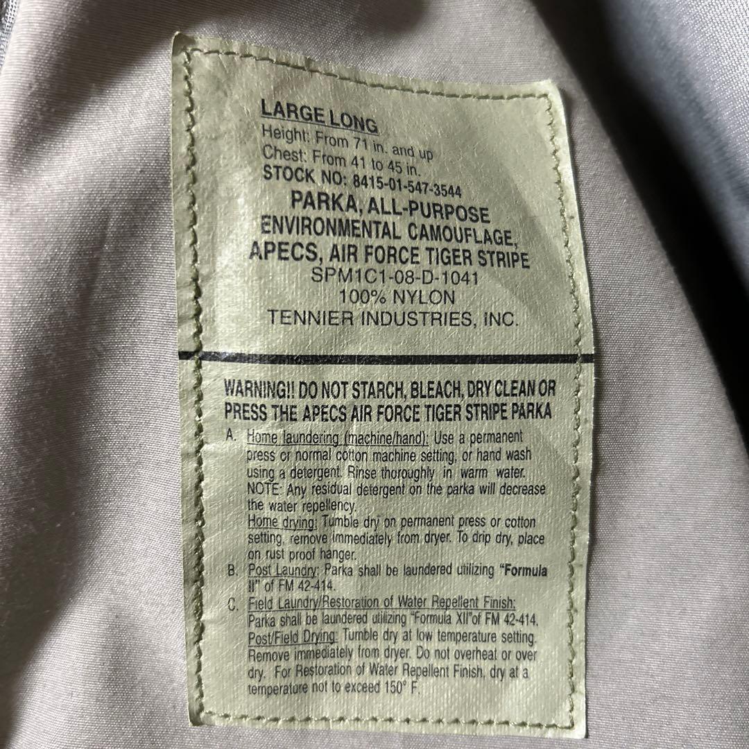F*Y様 2008年製 U.S.AIR FORCE タイガーカモ GORE-TE
