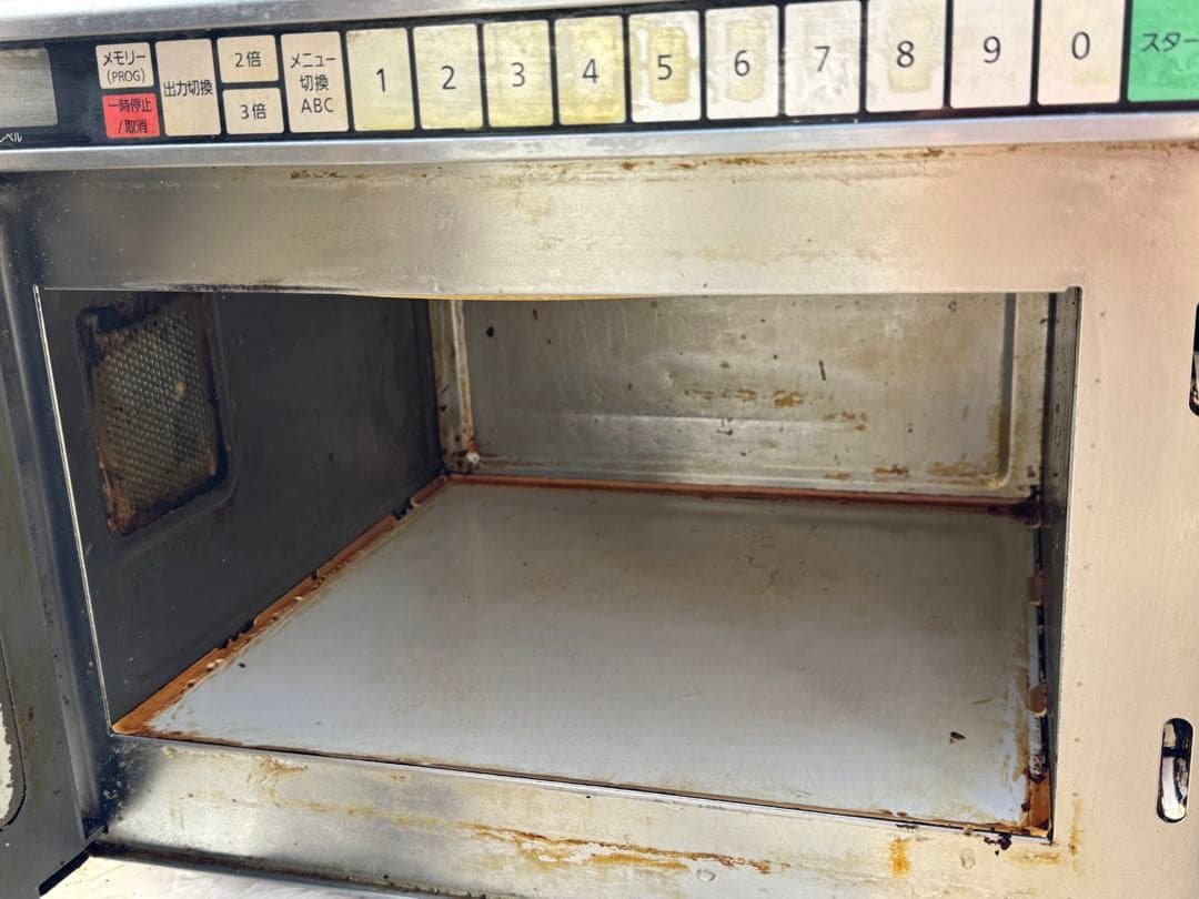 業務用レンジ　ジャンク品