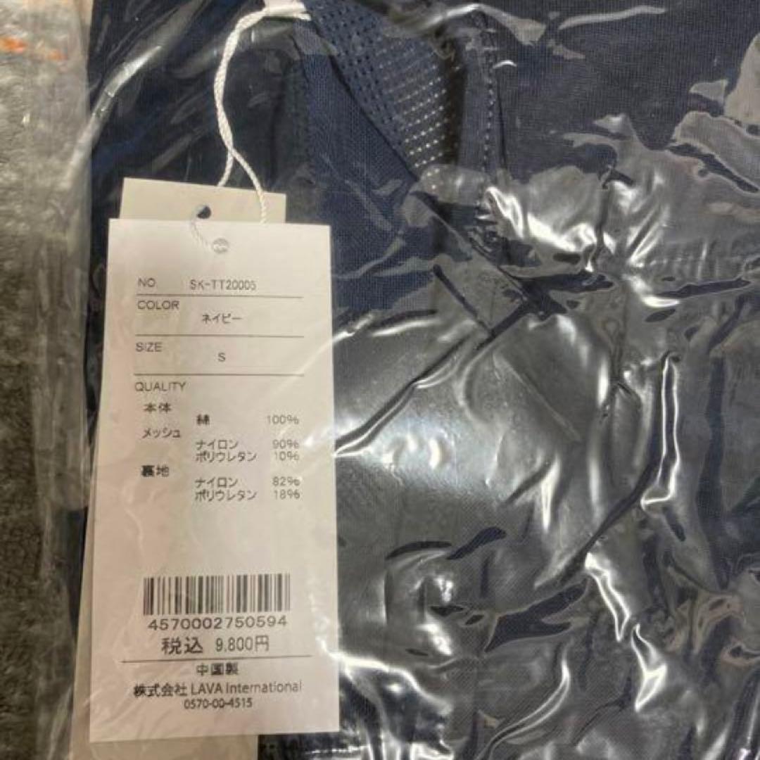 ヨガウェア　3着セット