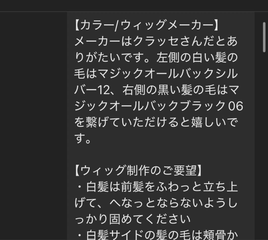 やぎちゃんページ