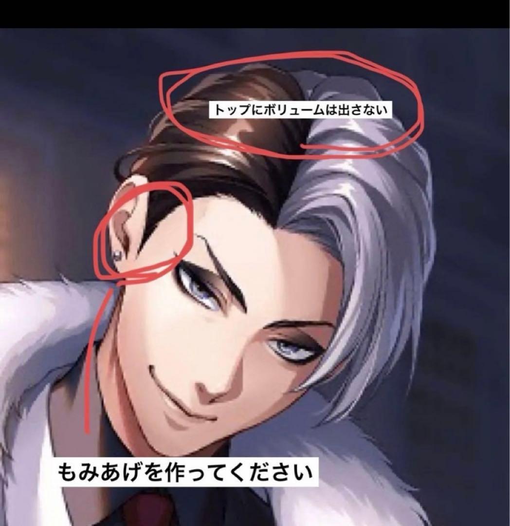 やぎちゃんページ