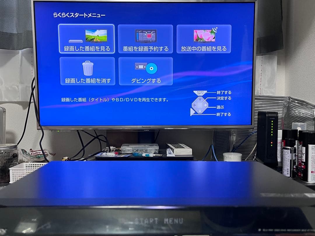 1TB 3番組録画　ソニー　ブルーレイレコーダー　BDZ-ET1100