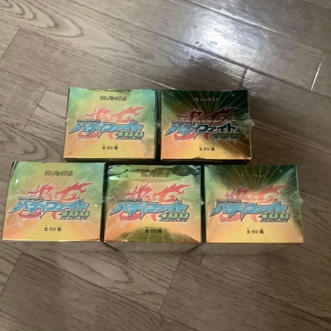 バディファイト　ウルトラ必殺パック　シュリンク付き未開封　5BOX