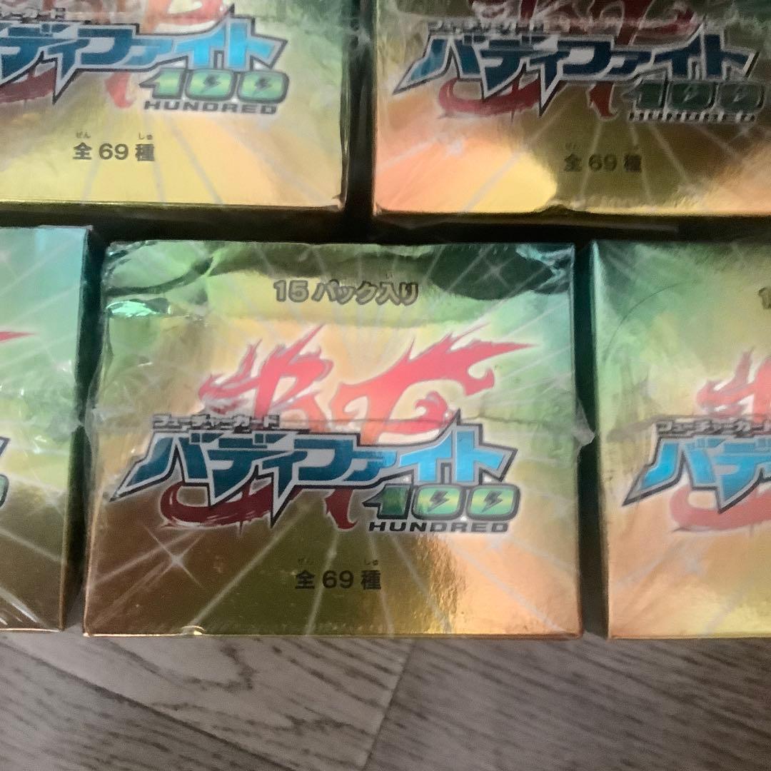 バディファイト　ウルトラ必殺パック　シュリンク付き未開封　5BOX